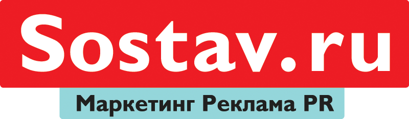 logo_sostav