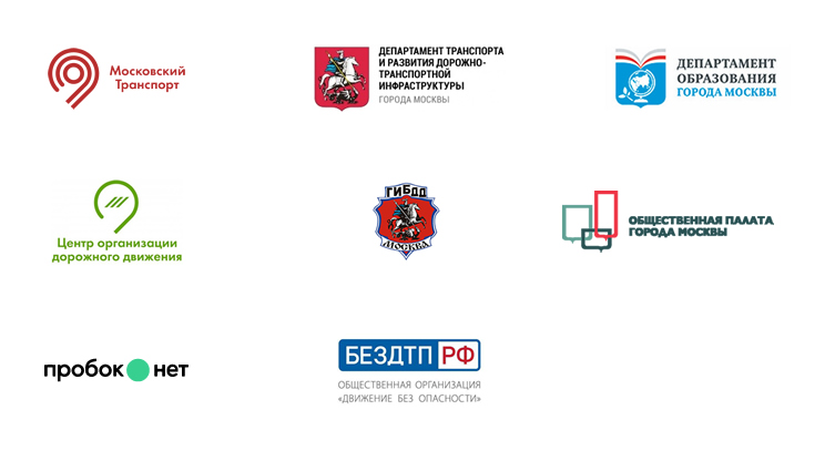logotypes-partners